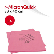 Салфетка из микроволокна "р-МикронКвик", 38х40 см, красный, 5 шт./уп.
