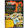 Игра настольная "Подземелья и пёсики" - 8
