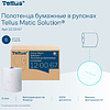 Полотенца бумажные Tellus Matic Комфорт, в рулонах, 2 слоя, H1, 150 м - 7