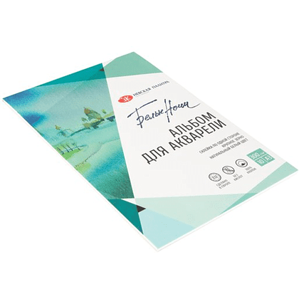 Альбом для рисования акварелью "Белые ночи", A3, 10 листов, крупное зерно - 2