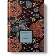 Ежедневник недатированный 