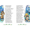 Книга "Классная литература. Конёк-горбунок", Петр Ершов - 3
