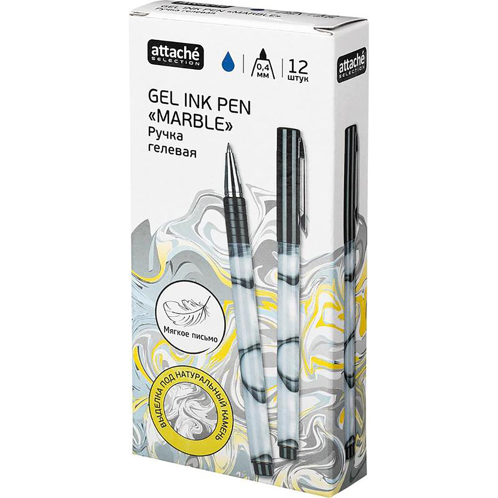 Ручка гелевая "Marble", 0,4 мм, серый, стерж. синий - 3
