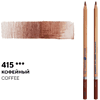 Карандаш акварельный "Белые ночи", 415, кофейный - 2