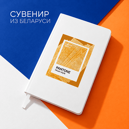 Блокнот «Color of Belarus. Pantone Hrust style», А5, 128 листов, в точку, белый, оранжевый - 4