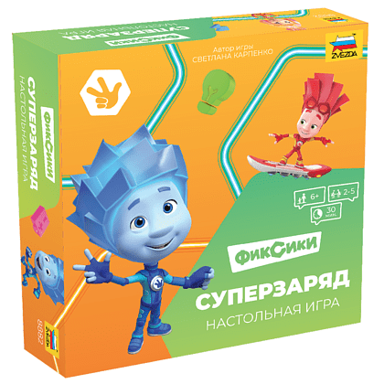 Игра настольная "Фиксики. Суперзаряд"