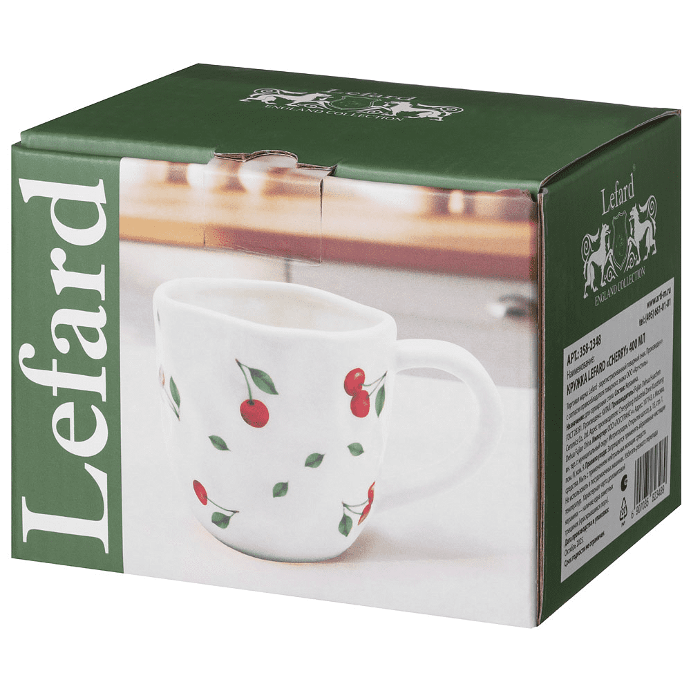 Кружка керамическая "Cherry", 400 мл, белый - 3