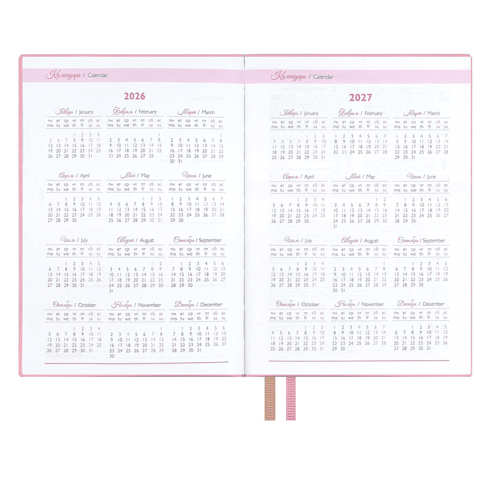 Ежедневник датированный "Розовые маки", А6, 353 страницы, розовый, 2026 - 6