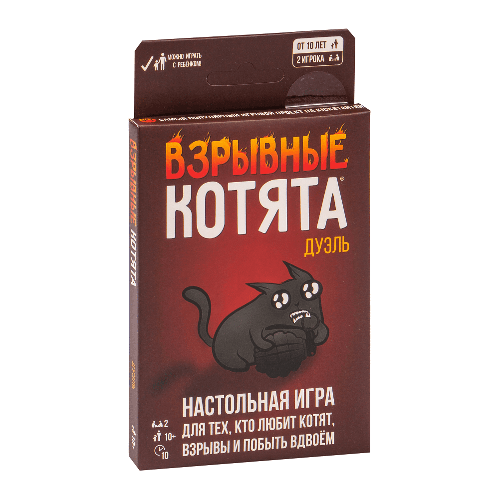 Игра настольная "Взрывные котята Дуэль" 