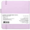 Скетчбук "Sketchmarker", 12x12 см, 140 г/м2, 80 листов, фиолетовый пастельный - 2