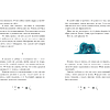 Книга "Маленький принц. Новые приключения", Элой Морено - 10