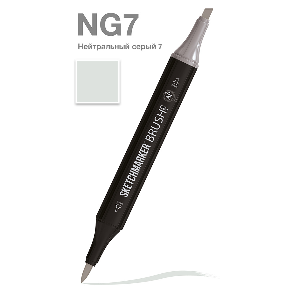 Маркер перманентный двусторонний "Sketchmarker Brush", NG7 нейтральный серый 7
