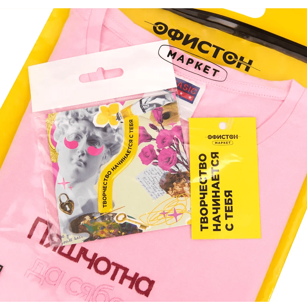 Набор сувенирный «Футболка «Пяшчотна да сябе», M, розовый +открытка-стикер 3D» - 2
