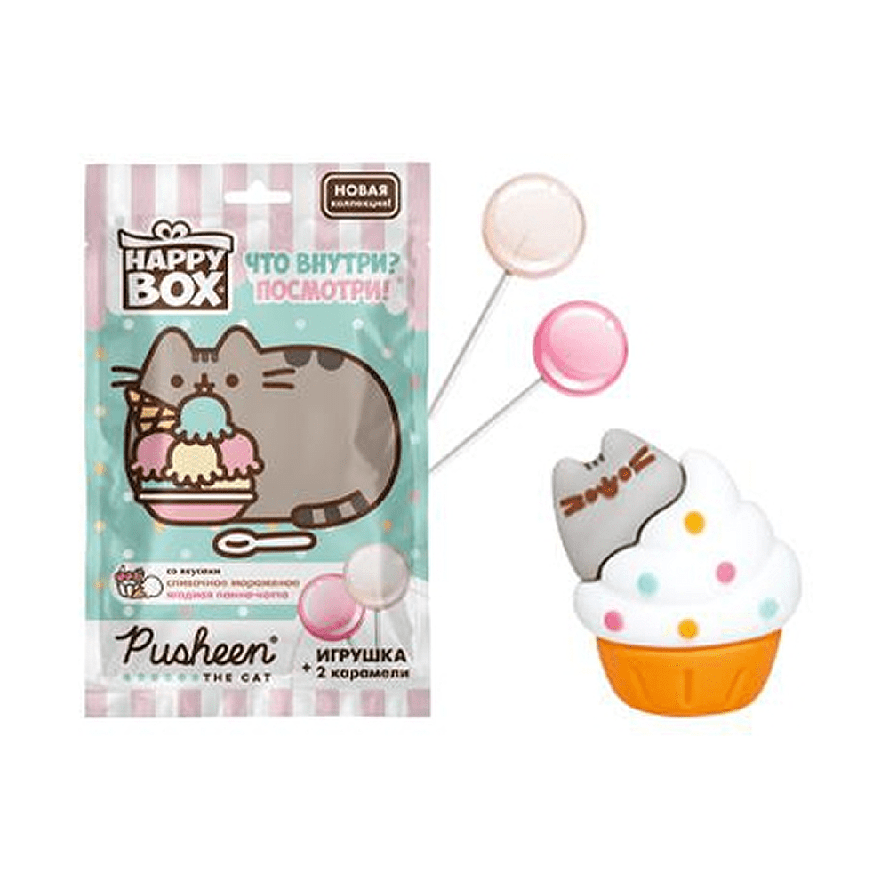 Карамель леденцовая "Pusheen. Хэппи Бокс", 20 гр, с игрушкой