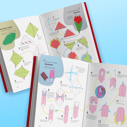 Книга "ОРИГАМИ от А до Я. 170 лучших моделей. Большая энциклопедия семейного досуга", Ли В.  - 4