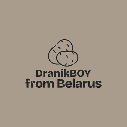 Кружка с покрытием soft-touch «DranikBOY from Belarus», бежевый - 2