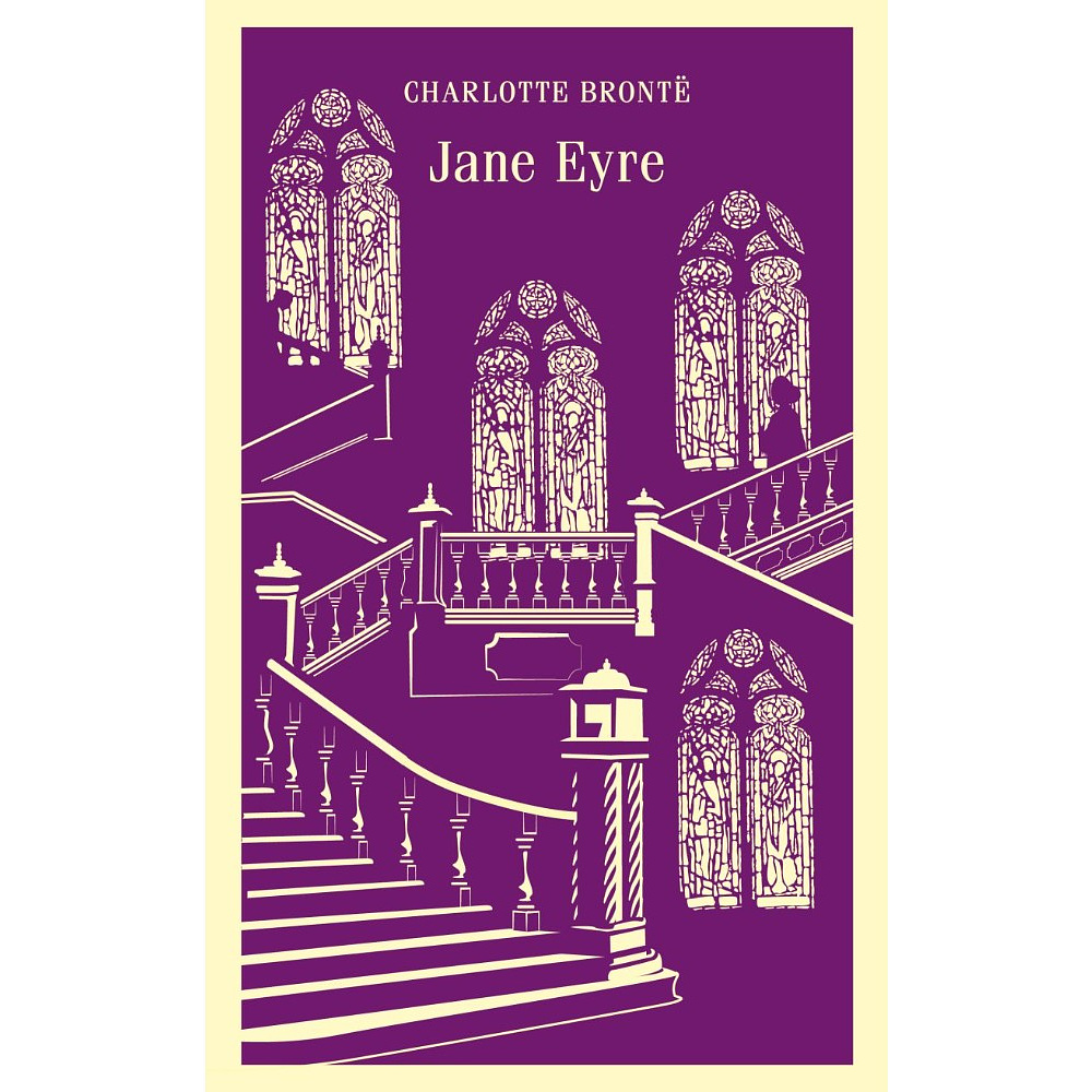 Книга на английском языке "Jane Eyre", Шарлотта Бронте