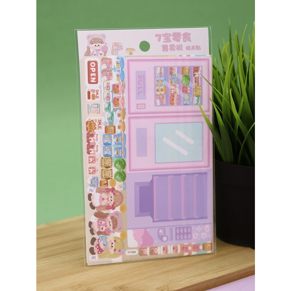 Стикерпак "Игра Showcase purple", 20.5х11.5 см - 7