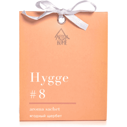 Ароматическое саше Hygge #8 "Ягодный щербет", 10 гр