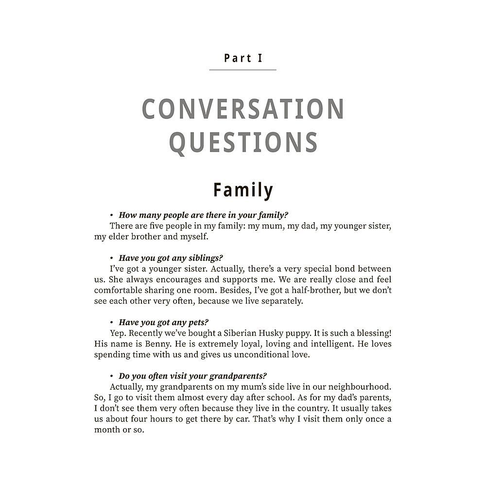 Книга "Тренируем английский: топ вопросов и ответов для разговорной практики", Анжелика Ягудена - 5