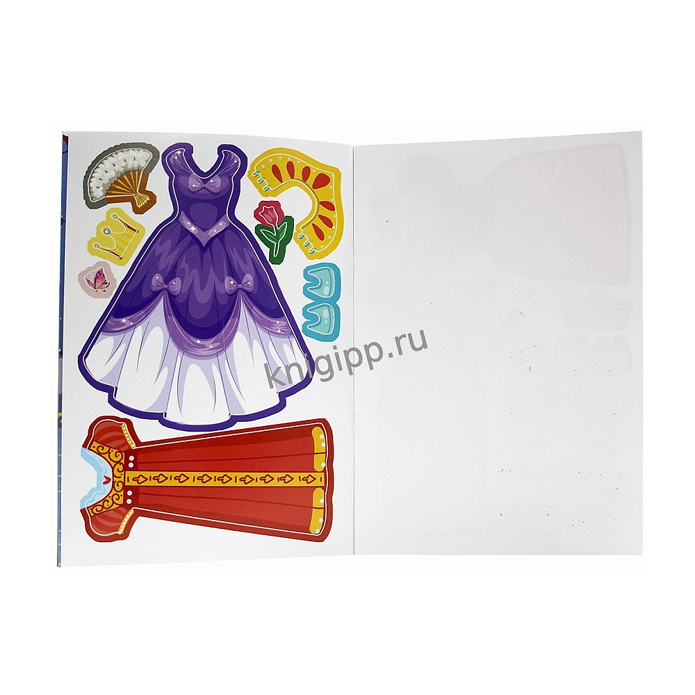 Книга "Чудесные наряды. Принцессы. Более 50 наклеек" - 5