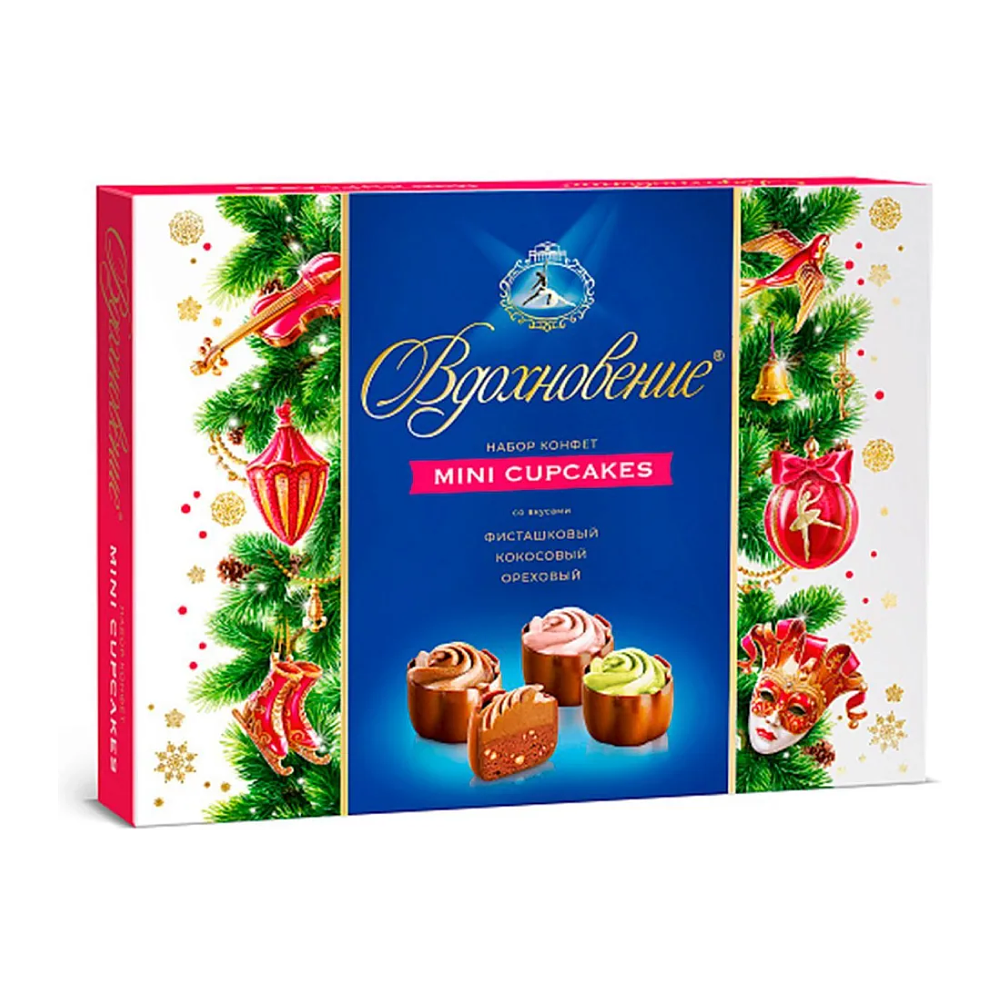 Конфеты "Вдохновение. Mini cupcakes", 165 гр.