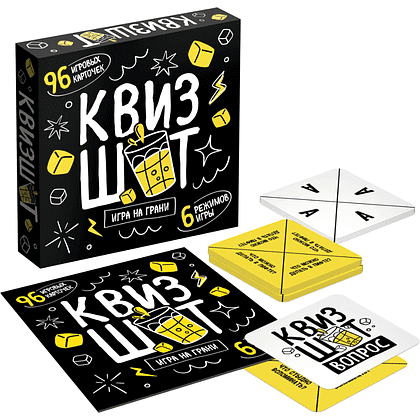 Игра настольная "Квизшот" - 5