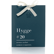 Ароматическое саше Hygge #20 