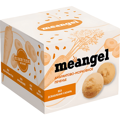 Печенье "MeAngel. Me Button", 100 гр., амарантово-морковное