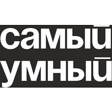 Кружка "Самый умный", 320 мл, черный    