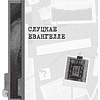 Книга "Скарбы беларускай культуры: пошукi, знаходкi i страты" - 8