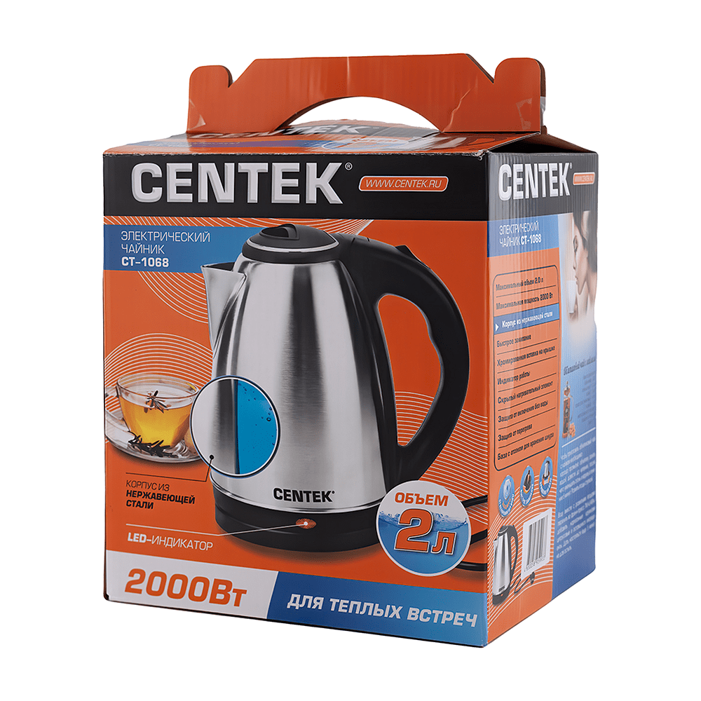 Электрочайник Centek CT-1068, черный - 9
