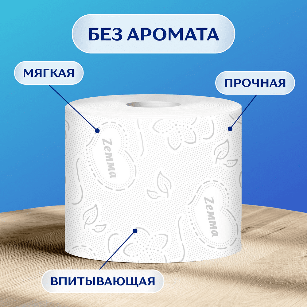 Бумага туалетная Zemma Плюс, 12 рулонов, 2 слоя, белый - 6