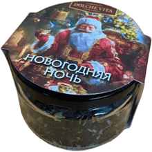 Чай Dolche vita "Новогодняя ночь", 50 гр., черный 