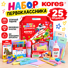 Набор первоклассника "Kores", 25 предметов