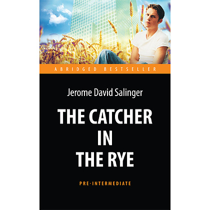 Книга на английском языке "The Catсher in the Rye", Джером Сэлинджер