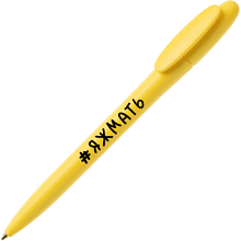Ручка шариковая автоматическая "#яжмать", 1.0 мм, желтый, стерж. синий