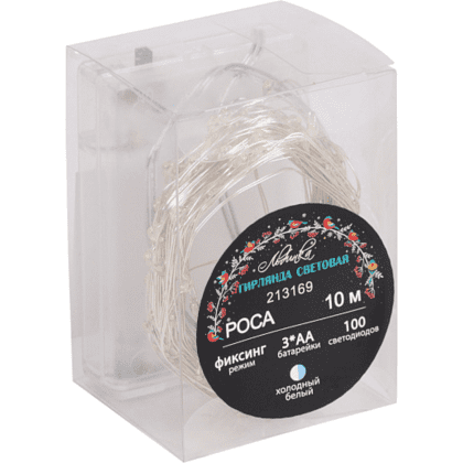 Гирлянда электрическая LED "Нить" с насадками "Роса", 10 м, белый - 2