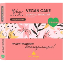 Шоколад веганский "MeAngel. MyVeg. Vegan Cake", 100 г, с кешью
