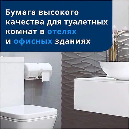 Бумага туалетная Tellus Премиум, T4, 8 рул, 23 м, 2 слоя - 7