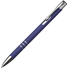 Ручка шариковая автоматическая "New Jersey", 0.7 мм, синий, серебристый, стерж. синий