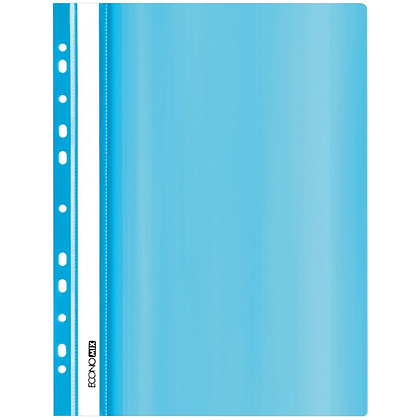 Папка скоросшиватель с перфорацией "Economix", А4, пастельный голубой