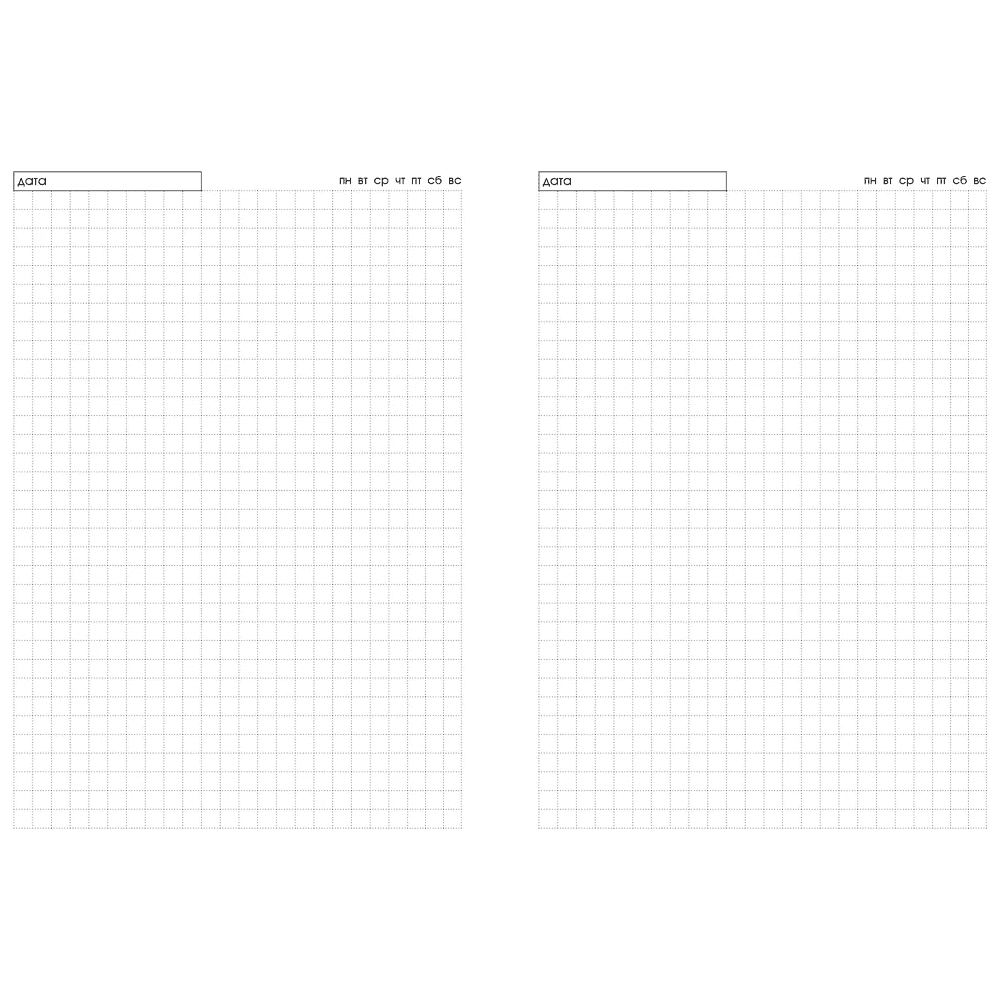 Ежедневник недатированный "Creator. Nonsense", A5, 128 листов, черный - 2