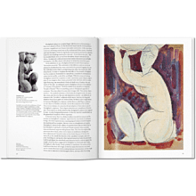 Книга на английском языке "Basic Art. Modigliani" 