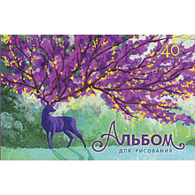Альбом для рисования "Чудеса", A4, 40 листов