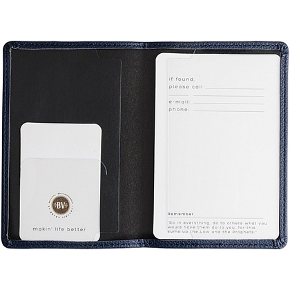 Обложка для паспорта "Синяя", кожзам - 4