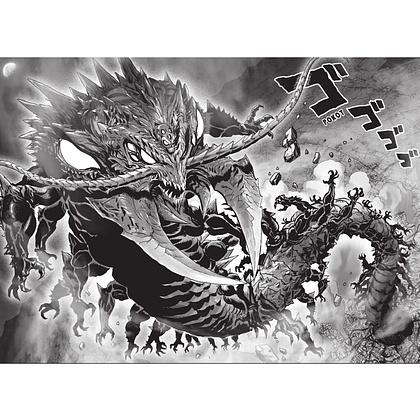 Книга "One-Punch Man. Книга 16. Чистилищная феноменальная пушка. Благословение", ONE - 9