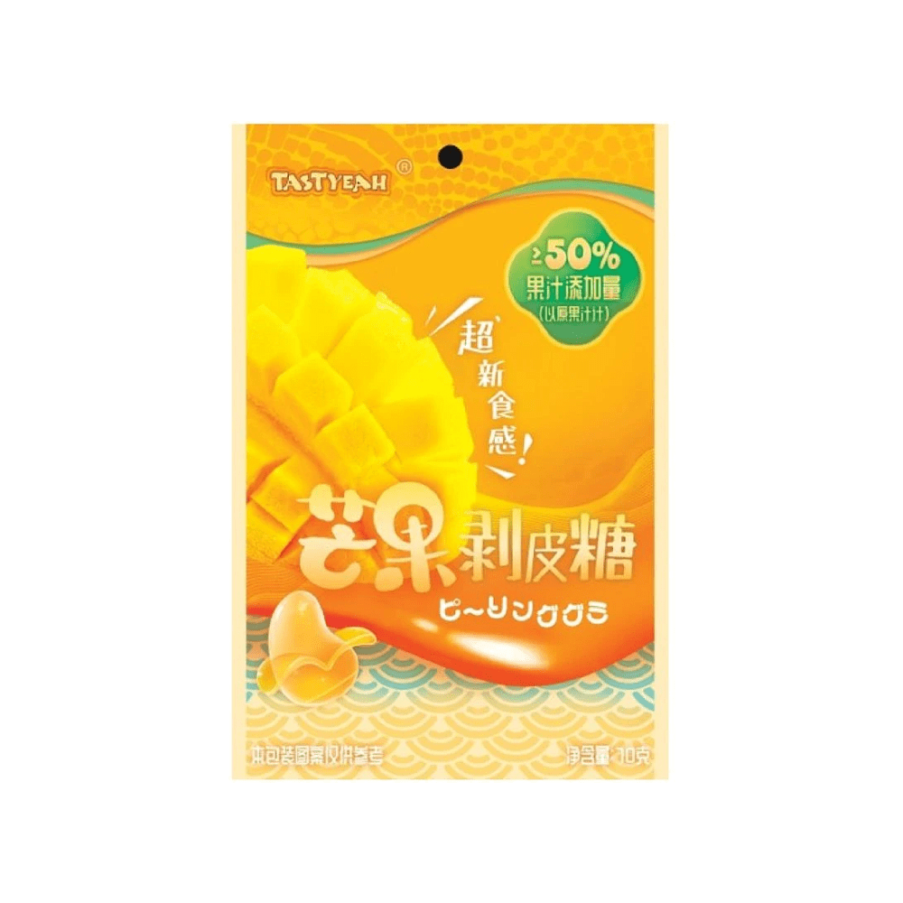 Конфета желейная "TASTYEAH" с фруктовым соком со вкусом манго, 70 г