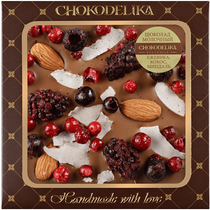 Шоколад молочный "Ежевика, кокос, миндаль", 75 гр