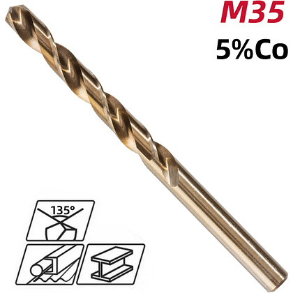 Сверло по металлу Deli RS EDH-MHZ090-E2, 9.0 мм, DIN 338, HSCo 5% - 2 Сверло по металлу Deli RS EDH-MHZ090-E2, 9.0 мм, DIN 338, HSCo 5% - 2